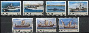 Greece 1978. MNH F/VF. Sc#1273-1279 Navy