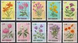 San Marino 1971. MNH F/VF. Postfrisch (F/VF). Mi# 984-993 Blumen