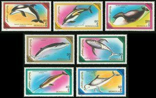 Mongolia 1990. MNH F/VF. Sc# 1855-1861 Big marine animals