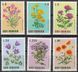 San Marino 1971. MNH F/VF. Sc# #758-767 Kwiaty