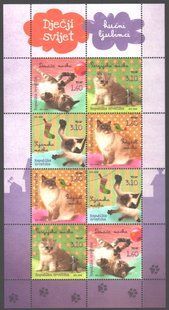 Chorwacja 2012. MNH XF. Sc#826 Koty