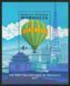 Mongolei 1982. Postfrisch (XF). Sc #C164-171 Ballon