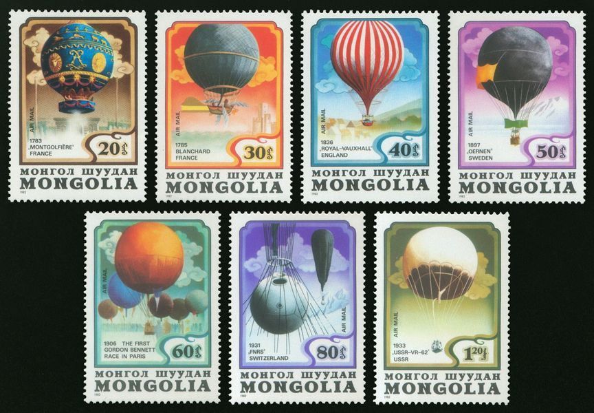 Mongolei 1982. Postfrisch (XF). Sc #C164-171 Ballon