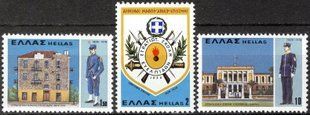 Greece 1978. MNH XF. Sc#1280-1282 Military school. Uniforms