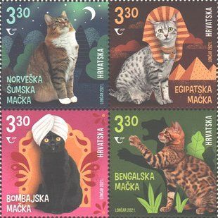 Chorwacja 2021. MNH XF. Koty