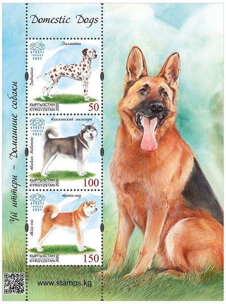 Kirgistan 2020. MNH XF. Psy