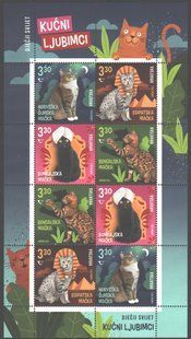 Chorwacja 2021. MNH XF. Koty