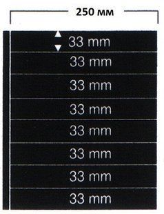 Black Double Sided Page SAFE Garant #738