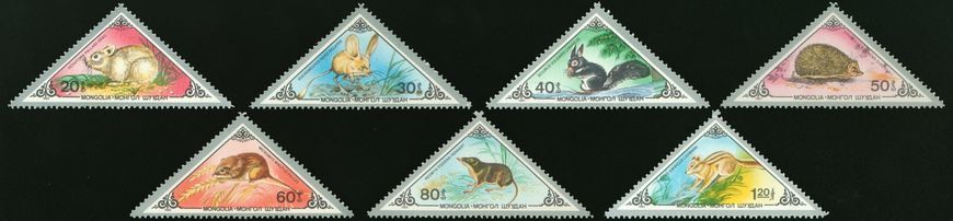 Mongolia 1983. MNH F/VF. Rodents