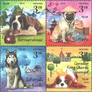 Chorwacja 2019. MNH XF. Psy