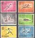 San Marino 1963. MNH F/VF. Sc#572-581. Olympics Tokyo-1964