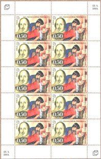 Bośnia i Hercegowina 2014. MNH XF. Sc#300 William Szekspir