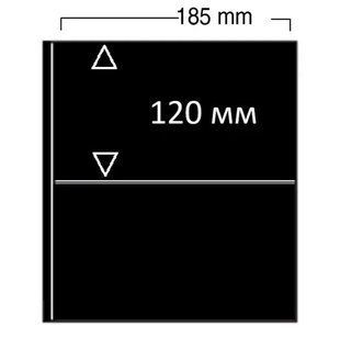 Black Double Sided Page SAFE Variant #867