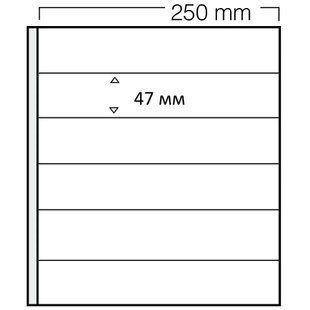 Wei&szlig;es doppelseitiges Blatt SAFE Garant #726