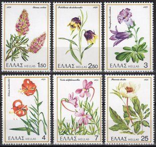 Greece 1978. MNH F/VF. Sc#1243-1248 Greek Flora
