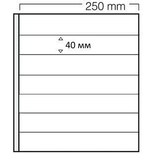 Wei&szlig;es doppelseitiges Blatt SAFE Garant #727