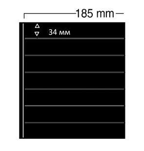 Schwarze doppelseitig Einsteckbl&auml;tter SAFE Phila Pro #7787