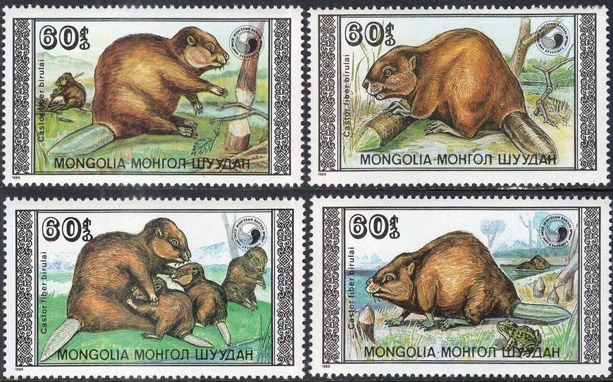 Mongolia 1989. MNH XF. Sc#1758-1761 Bobry