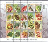 Ukraine 2017. MNH XF. Flowers