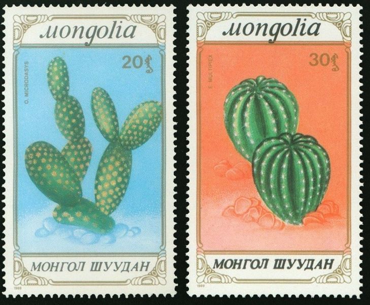 Mongolia 1989. MNH XF. Sc#1482-1488 Flowers, cacti