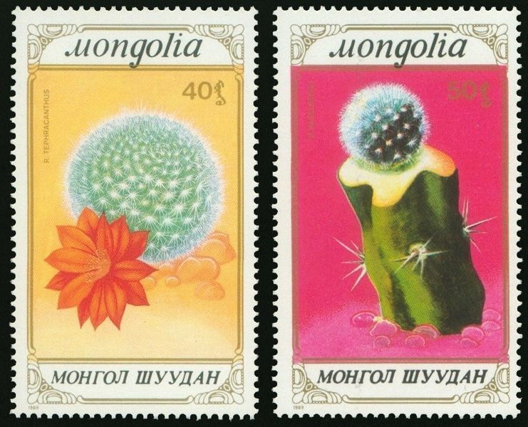 Mongolia 1989. MNH XF. Sc#1482-1488 Flowers, cacti