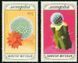 Mongolia 1989. MNH XF. Sc#1482-1488 Flowers, cacti
