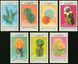 Mongolia 1989. MNH XF. Sc#1482-1488 Flowers, cacti
