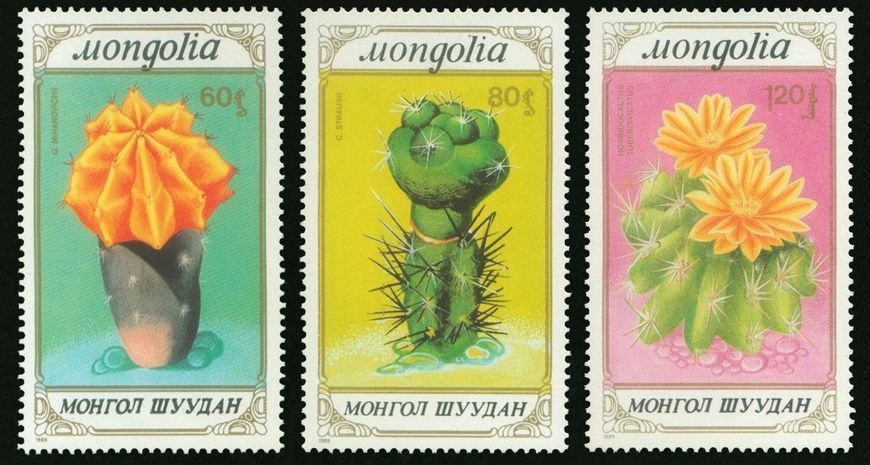 Mongolia 1989. MNH XF. Sc#1482-1488 Flowers, cacti