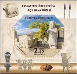 Turkey 2019. MNH XF. Arslantepe Archeological Museum