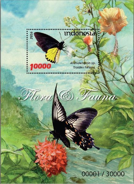 Indonesia 2016. MNH XF. Butterflies