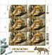 Ukraine 2024. Postfrisch (XF). Katzen und Hunde