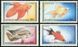 Mongolia 1987. MNH F/VF. Sc#1639-1645 Fish