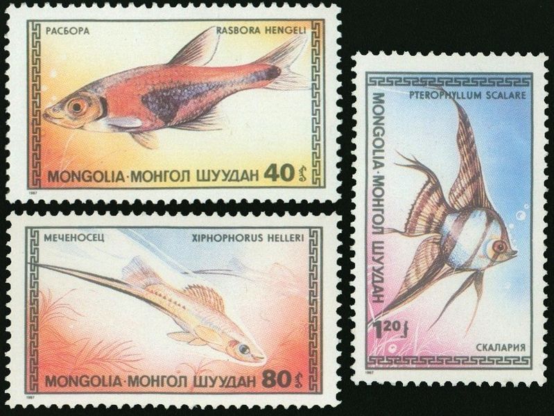 Mongolia 1987. MNH F/VF. Sc#1639-1645 Fish