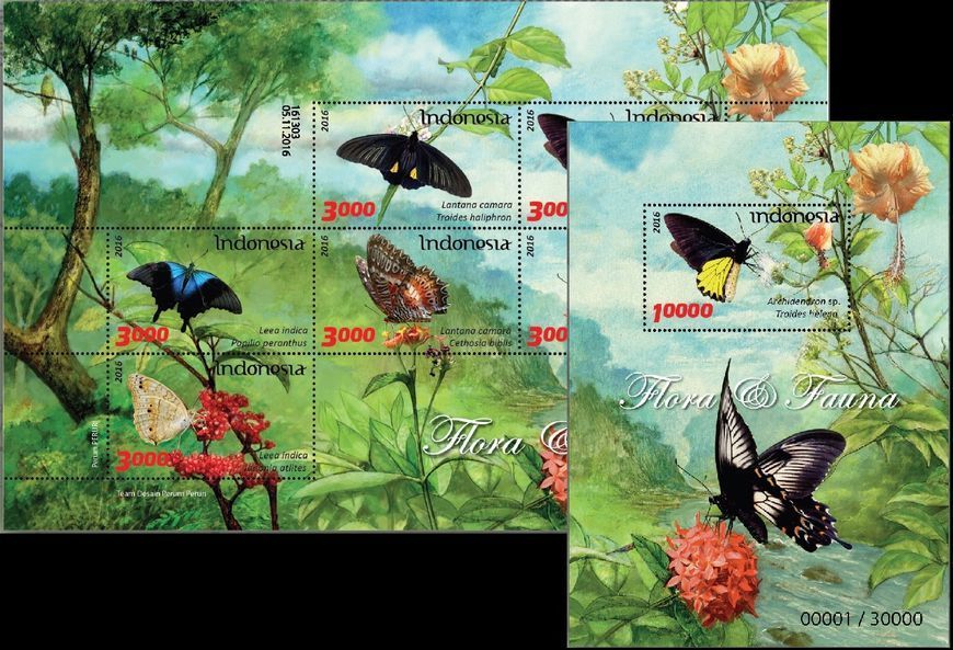 Indonesia 2016. MNH XF. Butterflies