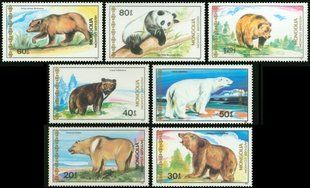 Mongolia 1989. MNH F/VF. Sc# 1769-1775 Bears and Giant Pandas