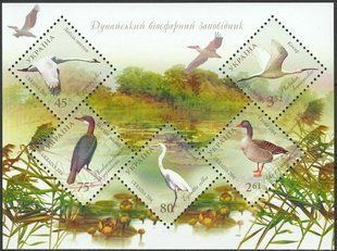 Ukraine 2004. MNH XF. Sc#563. Birds