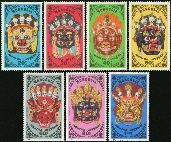 Mongolei 1984. Postfrisch (GVG). Sc#1404-1411 Traditionelle Masken