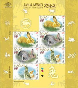 Indonesia 2011. MNH XF. Sc#2265-2267. Hares / Rabbits