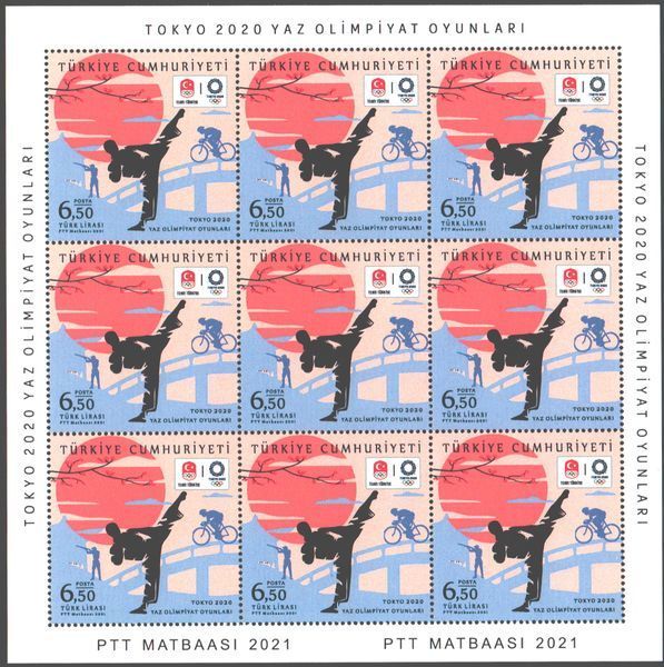 Turkey 2021. MNH XF. Tokyo 2020 Summer Olympic Games