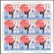 Turkey 2021. MNH XF. Tokyo 2020 Summer Olympic Games