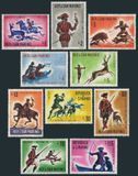 San Marino 1961. MNH F/VF. Sc#477-486 polowanie