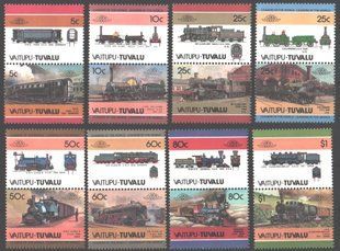 Tuvalu (Vaitupu) 1985-1986. MNH XF. Trains