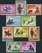 San Marino 1961. Postfrisch (F/VF). MI#686-695 Jagd