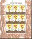 Ukraine 2014. Postfrisch (XF). Sc#971-974. Blumen, Kakteen