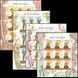 Ukraine 2014. Postfrisch (XF). Sc#971-974. Blumen, Kakteen