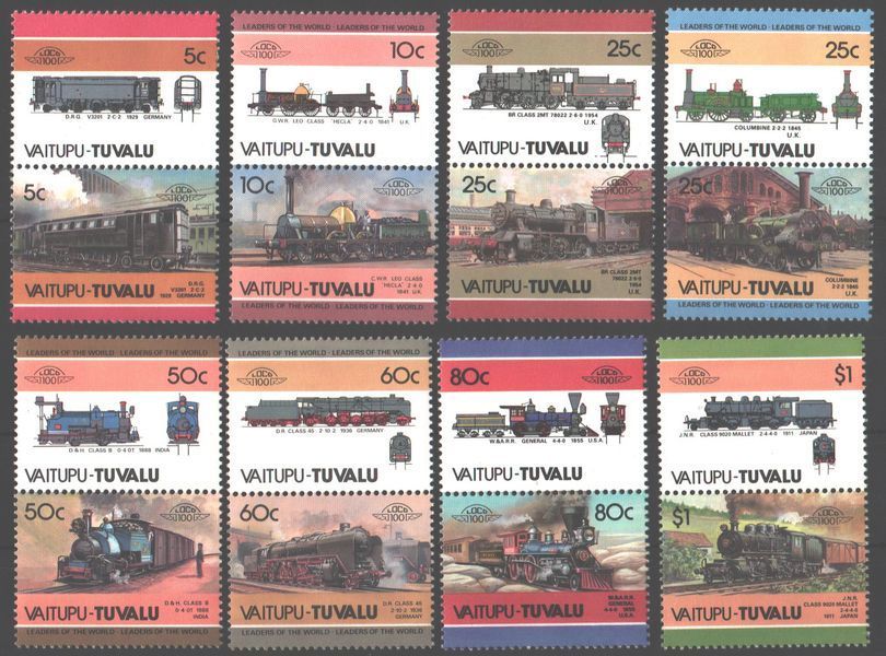 Tuvalu (Vaitupu) 1985-1986. MNH XF. Trains