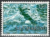 San Marino 1979. MNH F/VF. Sc#1181. Water Skiing Championships