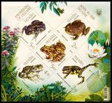 Ukraine 2012. MNH XF. Sc#906. Amphibians
