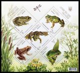 Ukraine 2011. MNH XF. Sc#843. Amphibians