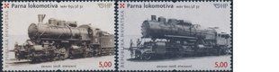 Croatia 2008. MNH XF. Sc#675-676 Locomotives